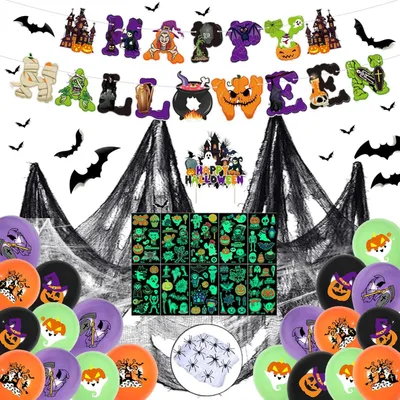 Produktbild von Halloween-Dekorationen Party-Girlande Spinnennetz 57 Teile