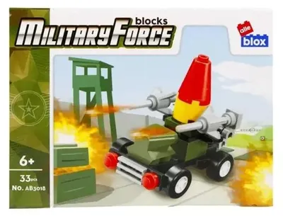 Image de Blocs de construction militaires ALLEBLOX