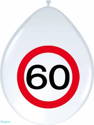 Obrázok produktu pre Massamarkt balón 30 cm dopravná značka 60 rokov balenie 8ks