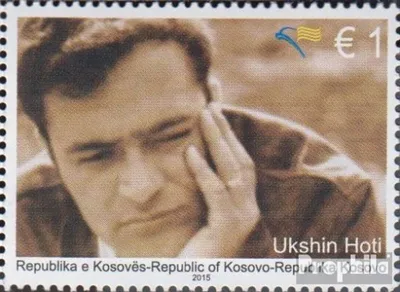 Produktbild von Briefmarken Kosovo 2015 Mi 315 (kompl.Ausg.) postfrisch Ukshin Hoti
