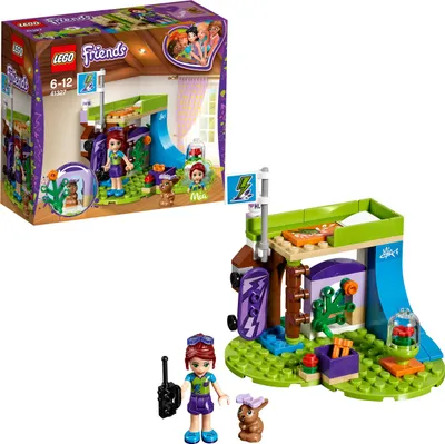 Produktbild von LEGO® Friends Mias Zimmer; 41327