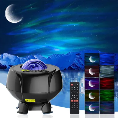 Produktbild von Sternenhimmel Projektor 56 Farben LED Musik Lampe Mit Bluetooth Lautsprecher Nordlichtprojektor Mondlichtprojektor Nachtlicht Erwachsene Party Deko