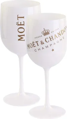 Produktbild von 2 x Moët & Chandon Ice Imperial Champagner Acryl-Glas 0.45l Becher Kelch weiss/gold Gläser Set Moet
