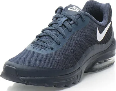 Produktbild von Sportschuhe Nike Air Max Invigor Print, Größe 41