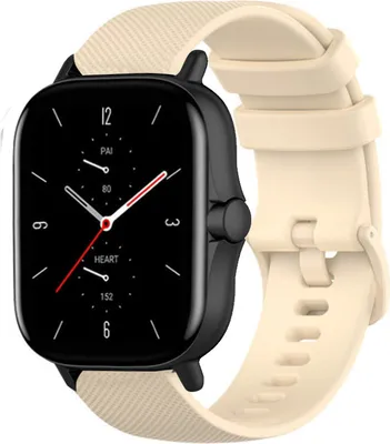 Produktbild von Strap-it Xiaomi Amazfit GTS 2 Luxus Silikonarmband (Beige)