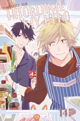 Produktbild von Hitorijime my Hero 14