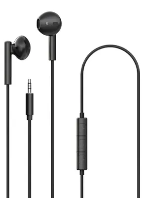 Immagine prodotto di Cuffie in-ear Xqisit, con connettore da 3,5 mm - Colore: nero