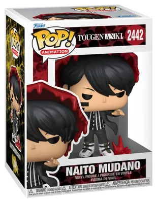 Image de Figurine POP Naito Mudano n° 2442