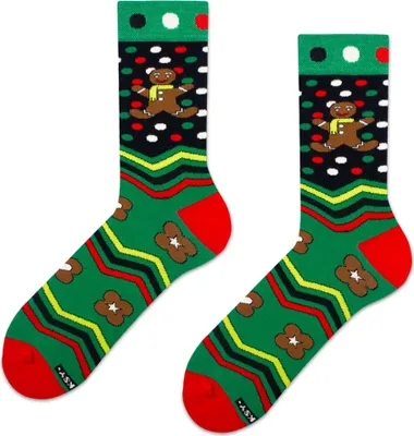 Produktbild von ZOOKSY Weihnachten Socken für Damen und Herren, UGLY Weihnachtssocken - CHRISTMAS BOX, 36-40