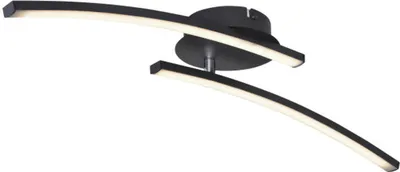 Zdjęcie produktu dla Lampa sufitowa LED 12W TANSY I 67129-12 Globo