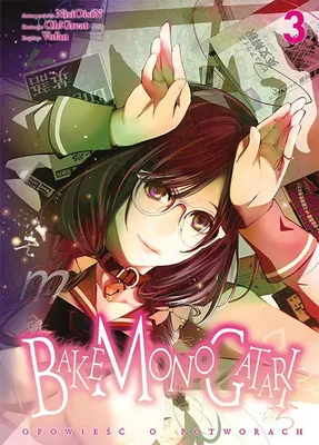 Zdjęcie produktu dla Bakemonogatari. Tom 3