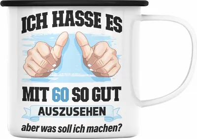 Produktbild von Trendation -  60. Geburtstag Emaille Tasse Frau Männer Geschenk 60er Geschenkidee 60 Mutter Vater Mann Frauen Lustig Geschenke Deko (Schwarz)