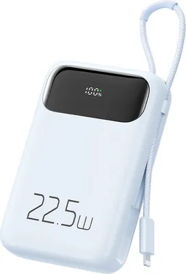 Produktbild von Mcdodo Power Bank MC-3254 10000mAh, 22,5W, für Licht (blau)
