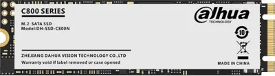 Produktbild von Dysk SSD DAHUA C800N 512GB M.2 SATA