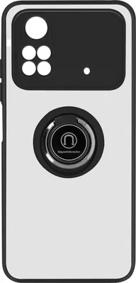 Immagine prodotto di Avizar, custodia ibrida con anello di supporto per Xiaomi Poco M4 Pro 4G, colore nero