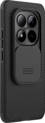Obrázok produktu pre Puzdro na mobilný telefón Xiaomi Redmi Note 15 Pro Plus 5G, Nillkin CamShield Pro, čierne