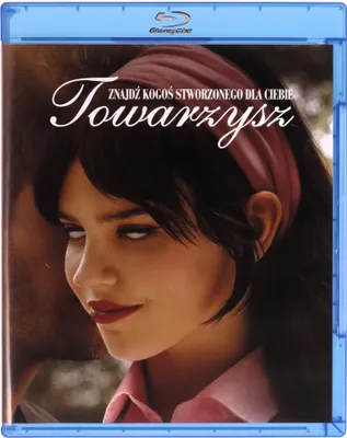 Obrázek produktu pro Soudruhu, Blu-ray