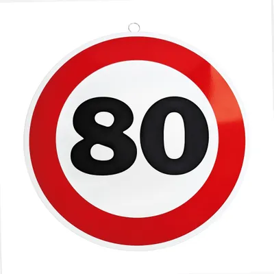 Produktbild von Metallschild mit Verkehrszeichen als Dekoration zum 80. Geburtstag