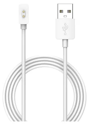 Produktbild von Für Xiaomi Smart Band 8 Active USB Port 1 Meter Smart Watch Charging Ladekabel Weiß
