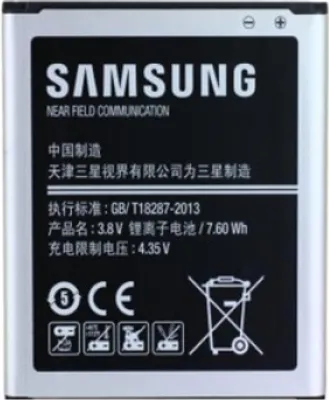 Produktbild von Samsung Galaxy Core LTE G386F Akku B450BE/BC