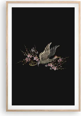 Produktbild von Gerahmtes Poster - Rahmen in heller Eiche - Asiatisch Vogel Blumen - 61x91,5 cm - Wand Bild - Wanddeko - Wandbilder - Kunstposter - Wandposter - Bilderrahmen - Bilder - Kunstdruck - P2NPA61x91-4614