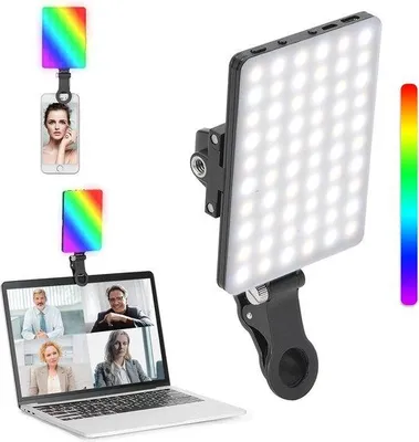 Obrázek produktu pro Stmívatelné přenosné 360° RGB LED video světlo, 2500–8500 K