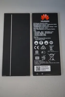 Produktbild von Huawei Original Akku Batterie HB4342A1RBC für Y6 Honor 4A 2200mAh