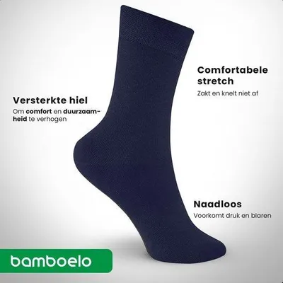 Produktbild von 1 Paar - Bamboe Sokken - Dames en Heren