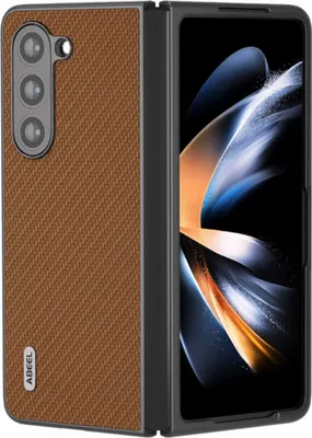 Image de Coque de protection pour Samsung Galaxy Z Fold5 5G, texture carbone, marron clair