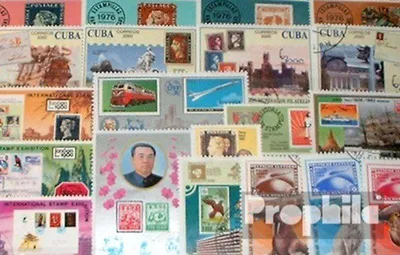 Produktbild von Briefmarken Motive 50 verschiedene Marken auf Marken