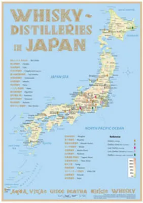 Obrázek produktu pro Whisky Distilleries Japan - plakát 42x60cm - standardní edice