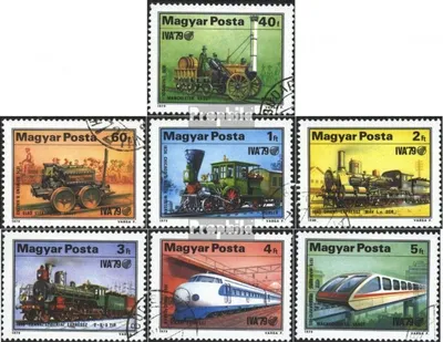 Produktbild von Briefmarken Ungarn 1979 Mi 3343A-3349A (kompl.Ausg.) postfrisch Entwicklung der Eisenbahn