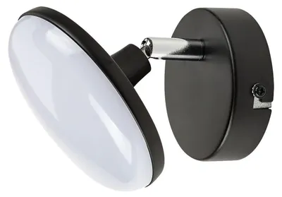 Produktbild von Rabalux 71062 Moderne Lichtfamilien Matt-schwarz Metall