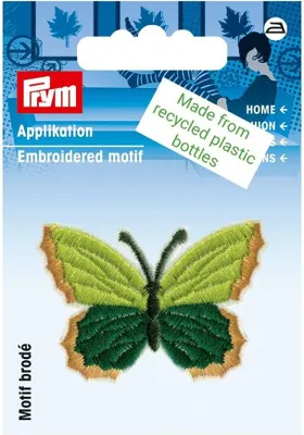 Obrázok produktu pre Nášivka recyklovaná, motýlik, nažehľovacia, zelená