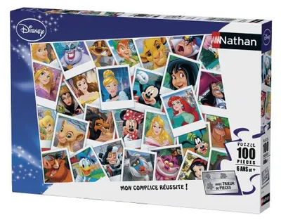 Zdjęcie produktu dla Nathan 4005556867370, 100 szt.