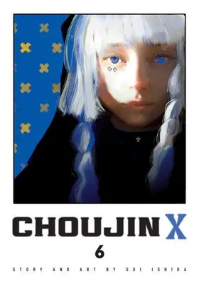 Obrázek produktu pro Choujin X, svazek 6
