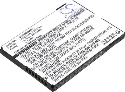 Image de TECHTEK Batterie compatible avec [HP] iPAQ 200, iPAQ 210, iPAQ 211, iPAQ 212, iPAQ 214, iPAQ 216 remplace 410814-001, pour 419306-001, pour 451405-00