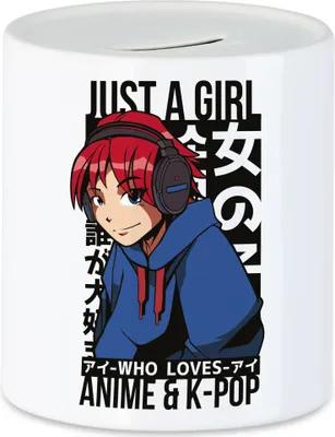 Produktbild von Just A Girl Who Loves Anime And K-Pop Spardose Otaku Baka Manga Fans Geschenkidee