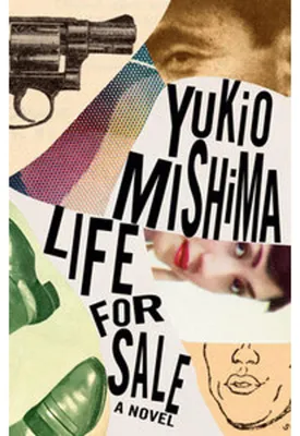 Image de Life for Sale