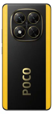 Produktbild von POCO X7 256GB (Black, HyperOS, Rückseite aus Kunstleder, 8 GB)