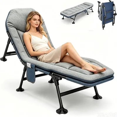 Produktbild von Feldbett Klappbar Sonnenliege mit Matratze, Campingbett mit 6-stufig Verstellbar, Campingliege Klappbar Extra Breit bis 160 kg, Gartenliege für Outdoor Camping Reisen, 190x65x30cm (Grau)
