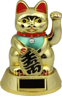 Produktbild von Glückskatze - Maneki-neko - Winkekatze Solar - 12 cm - gold 2