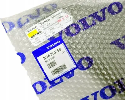 Obrázok produktu pre VOLVO V70 XC70 S80 Kryt priestoru pre cestujúcich 30676238