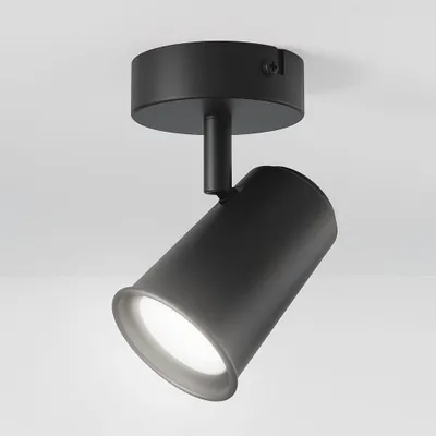 Produktbild von hoftronic LED Deckenleuchte 4W 345 Lumen 6500K Schwarz Schwenkbar IP20
