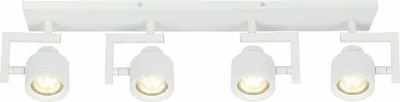 Obrázok produktu pre 4-bodový biely nastaviteľný stropný reflektor Alenis 2 4xGU10 50 W REA823314-01 Reality