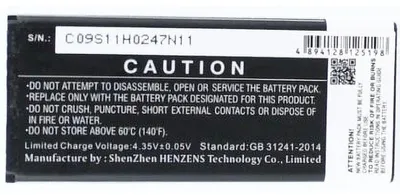 Produktbild von Akku für Alcatel OT-4034 Li-Ion 3,7 Volt 1200 mAh schwarz.