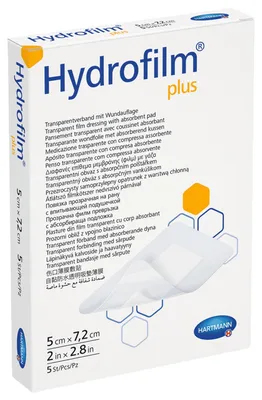 Obrázok produktu pre Hydrofilm plus s podložkou na rany (5 ks)