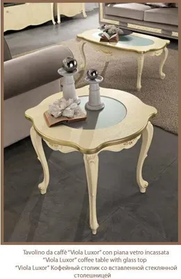 Zdjęcie produktu dla Beistelltisch Wohnzimmer Holz Tische Beistell Möbel Italien Couchtisch Tisch