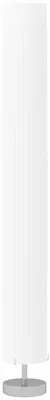 Obrázek produktu pro Stojací lampa, nerezová ocel, patice E27, 120 cm