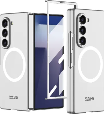 Produktbild von Handyhülle für Samsung Galaxy Z Fold 7 Hart PC Matt Schutzhülle mit Displayschutz und Magnetische Kompatibel mit Magsafe Silber